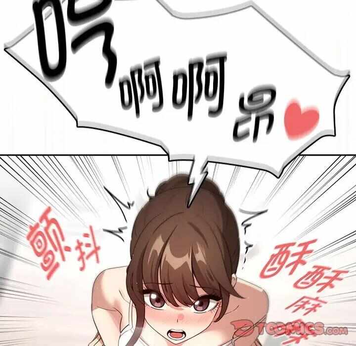 第66张