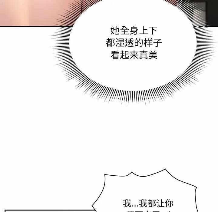 第103张