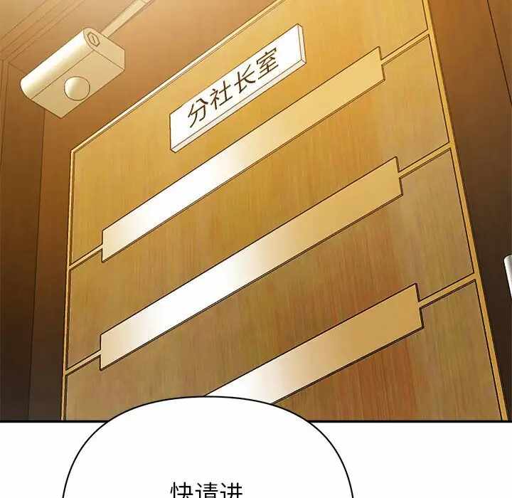 第75张