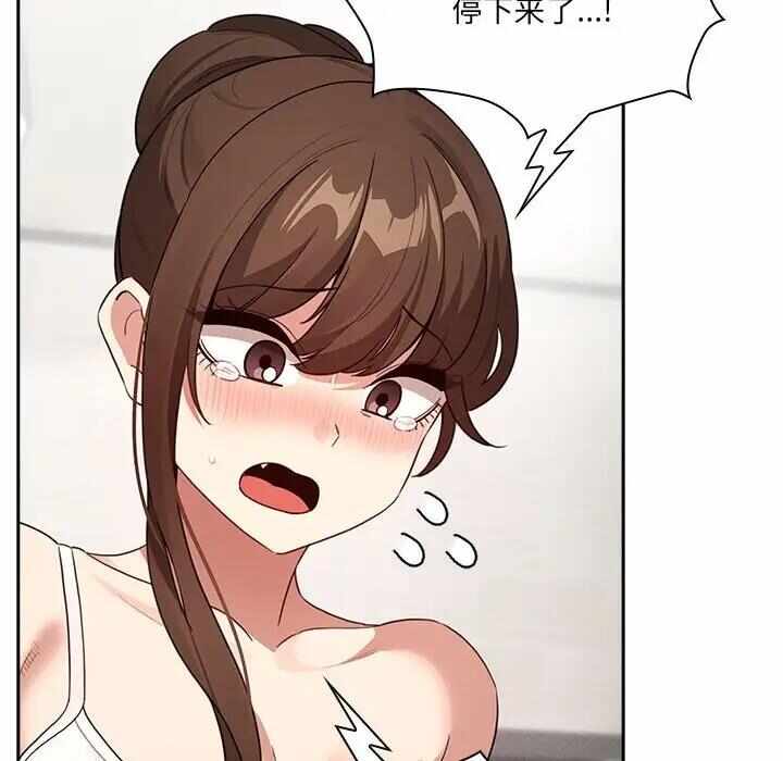 第105张