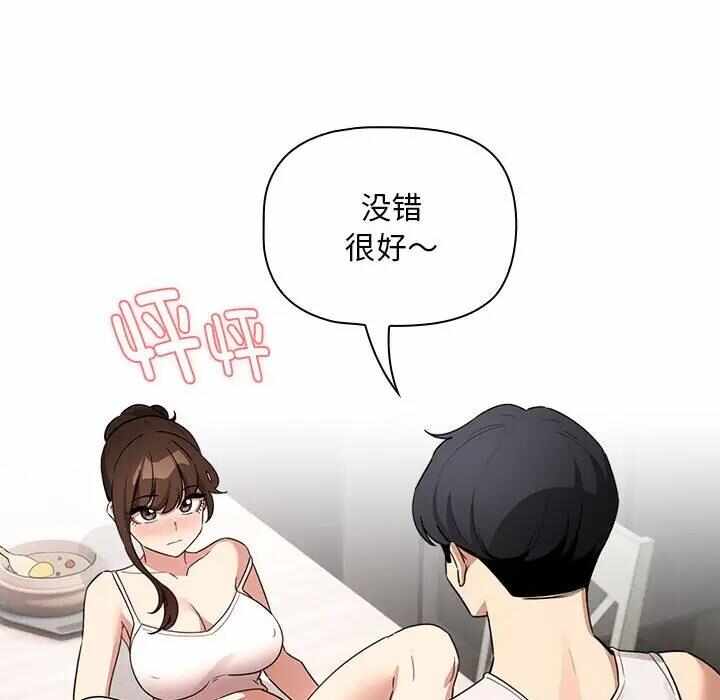 第132张