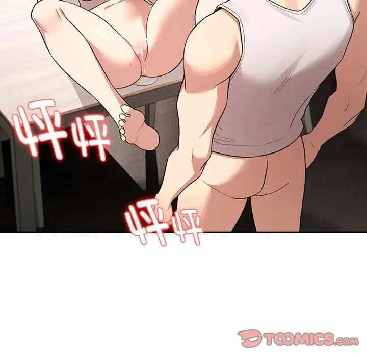 第133张