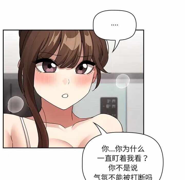 第134张