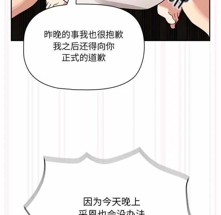第31张