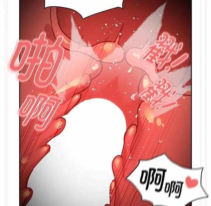第42张