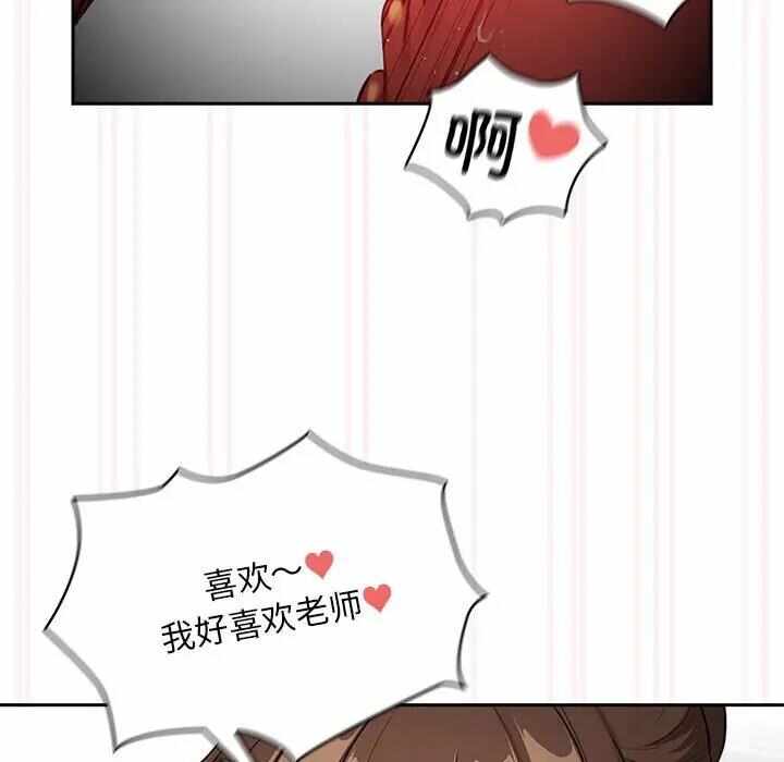第44张