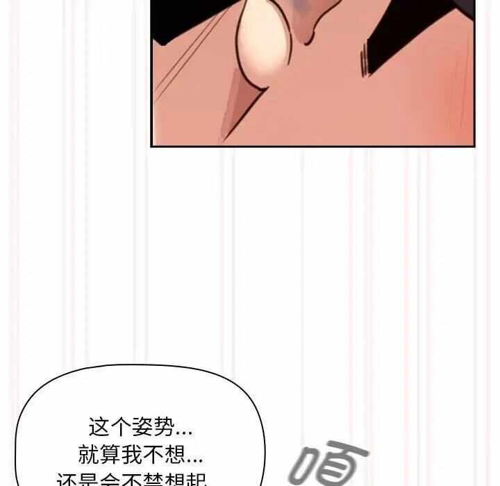 第63张