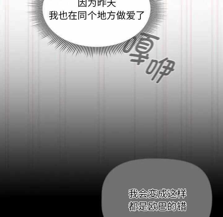第68张