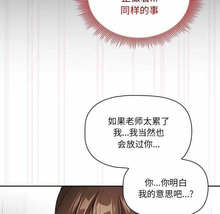 第76张