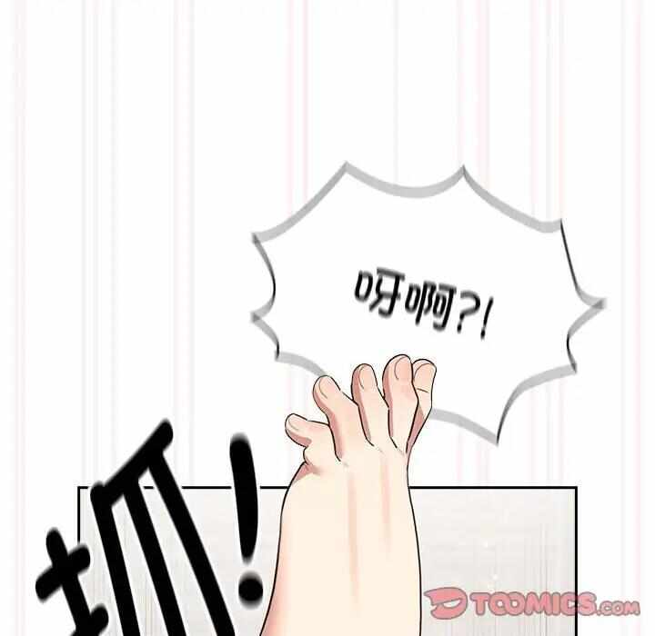 第86张