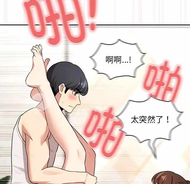第89张