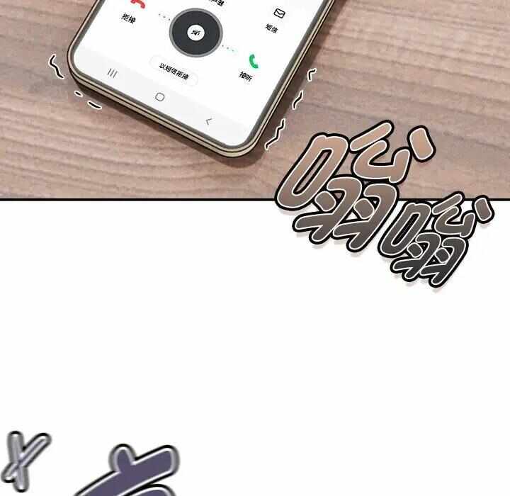 第112张