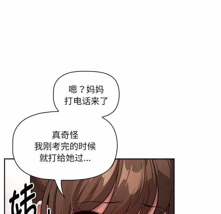 第117张