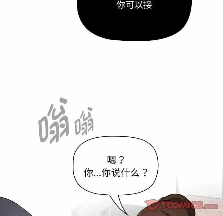 第122张
