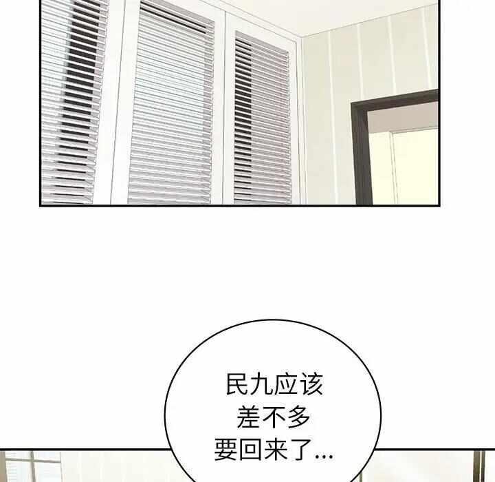 第49张