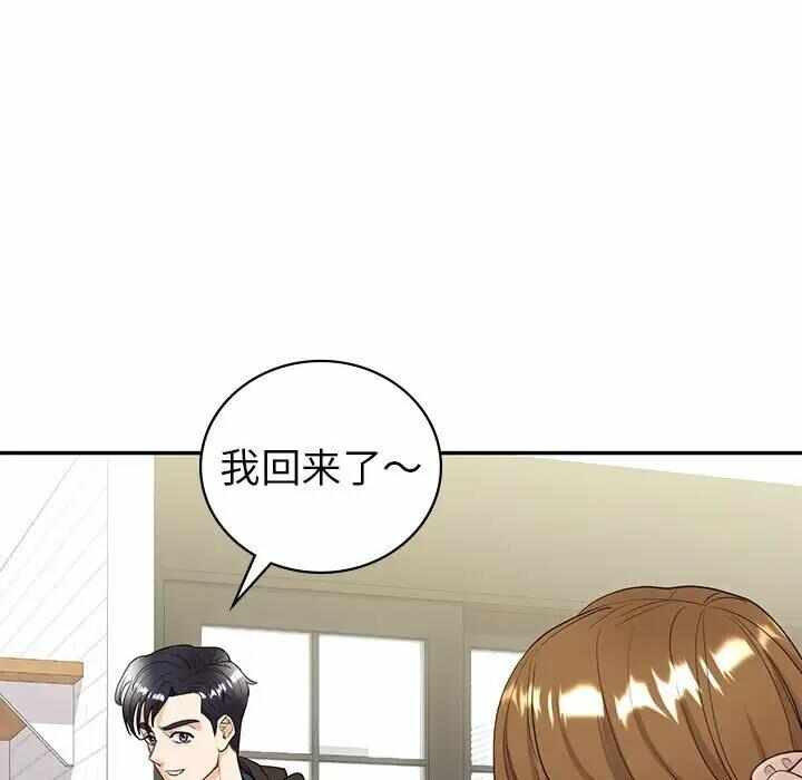 第57张