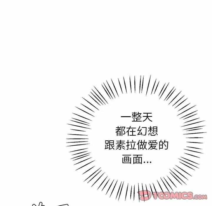 第79张