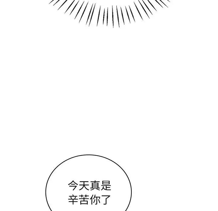 第89张