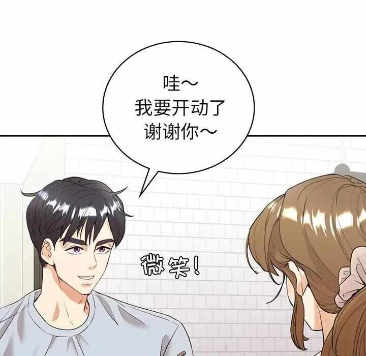 第94张