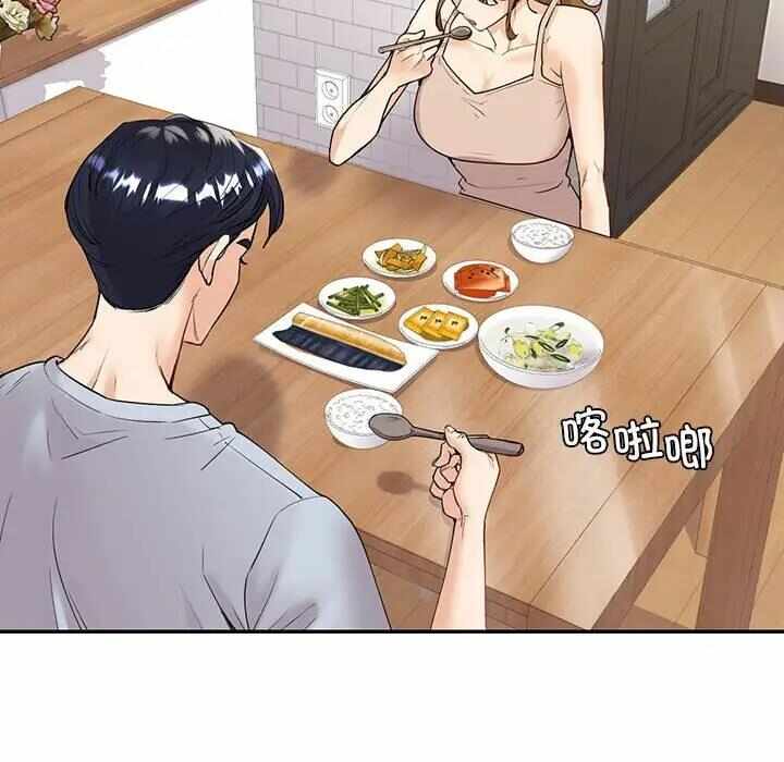 第107张