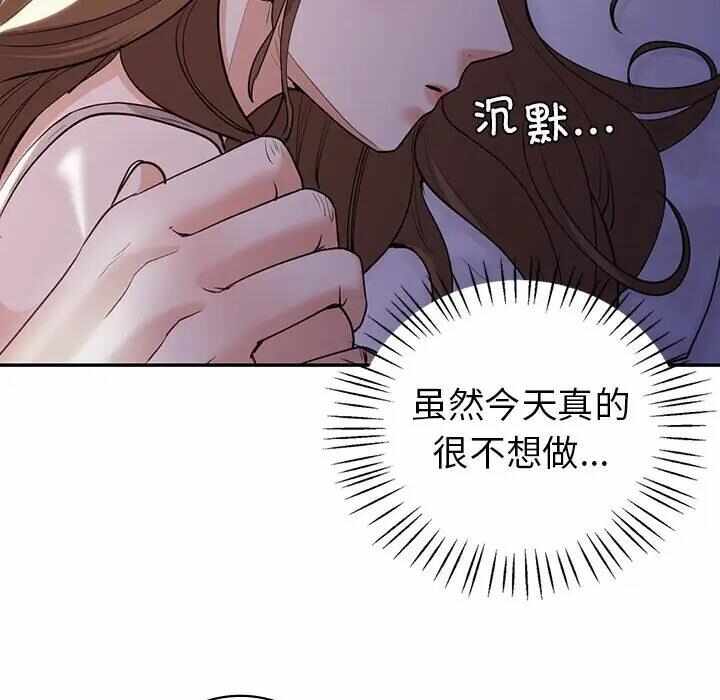 第128张