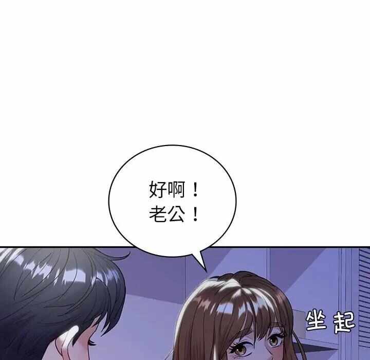第132张