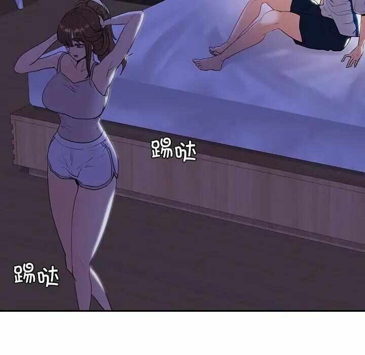 第138张