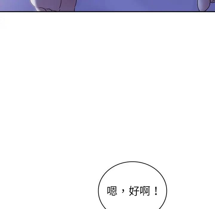 第4张