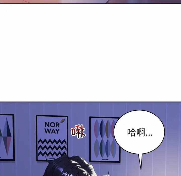 第18张