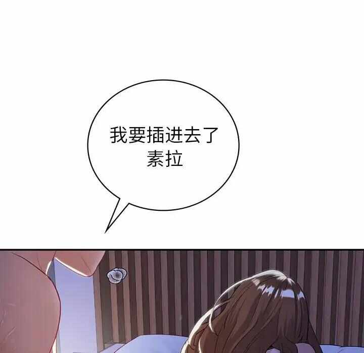 第29张