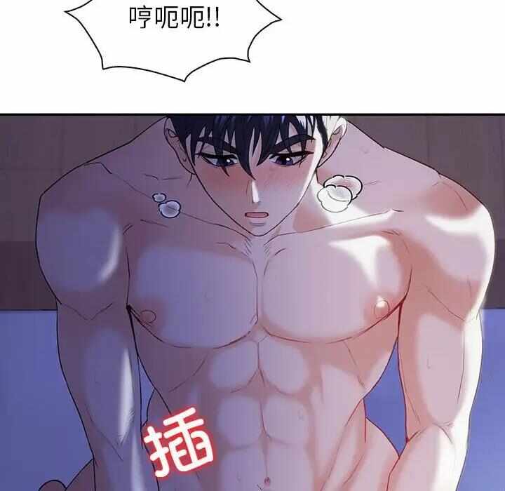 第35张