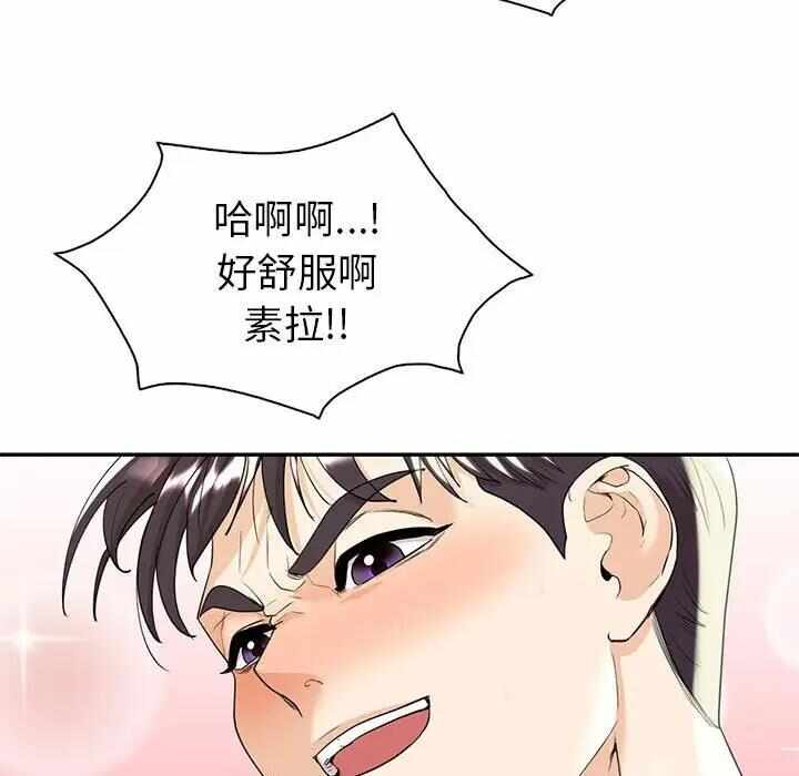 第41张
