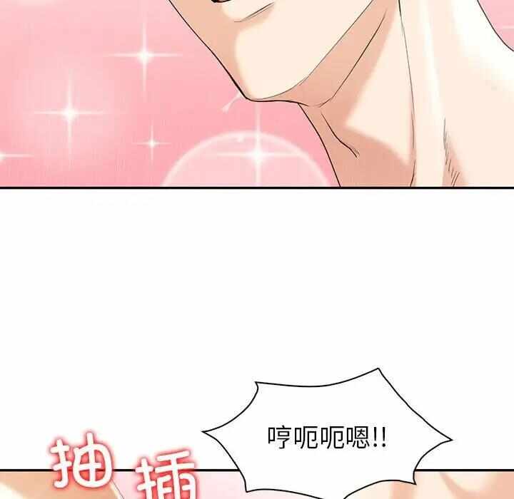 第43张