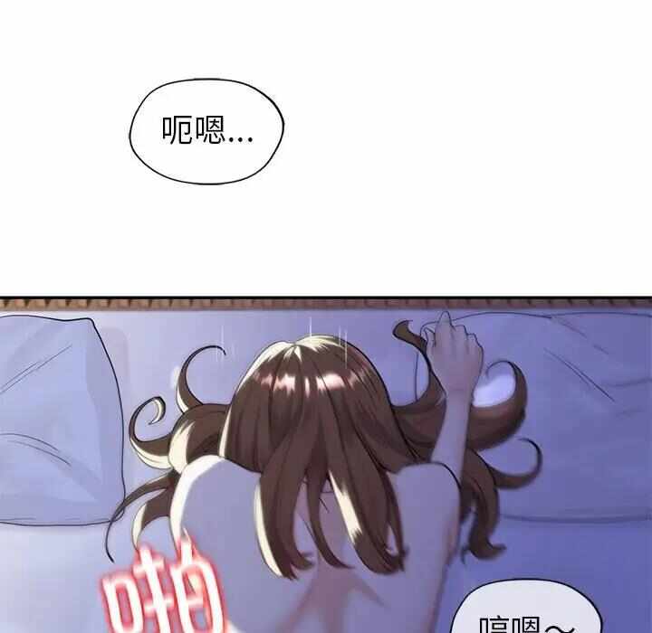 第52张