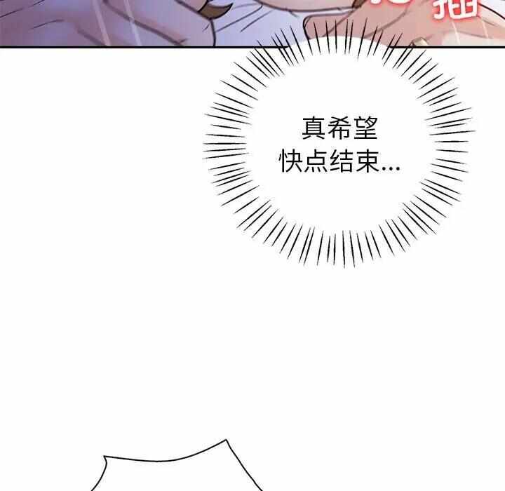 第59张