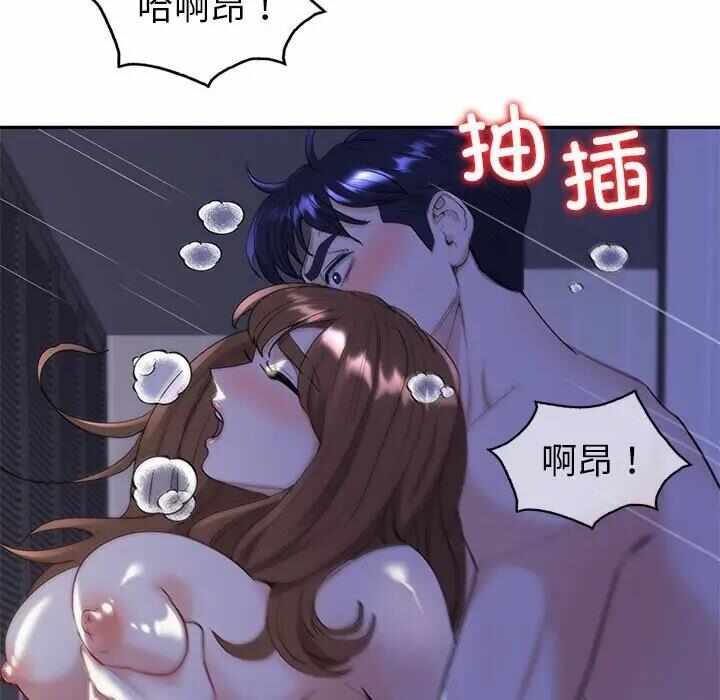 第65张