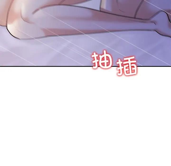 第70张