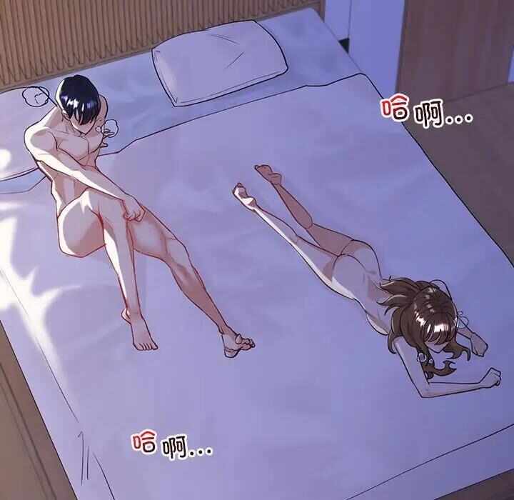 第90张