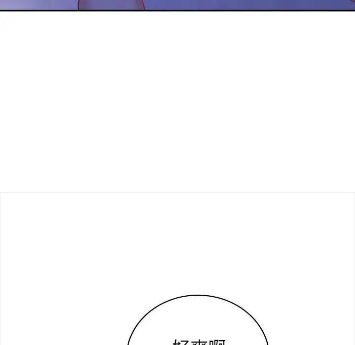 第102张