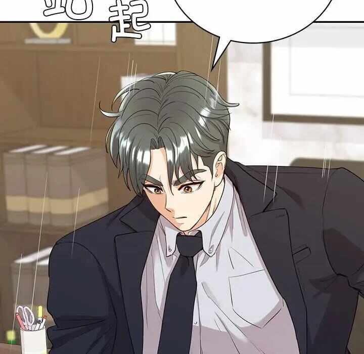 第124张