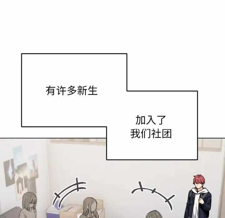 第13张