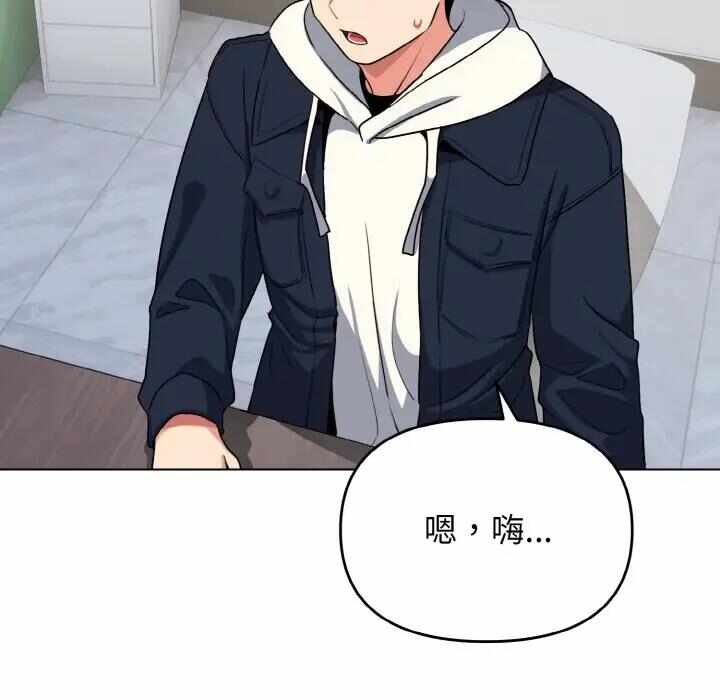 第16张