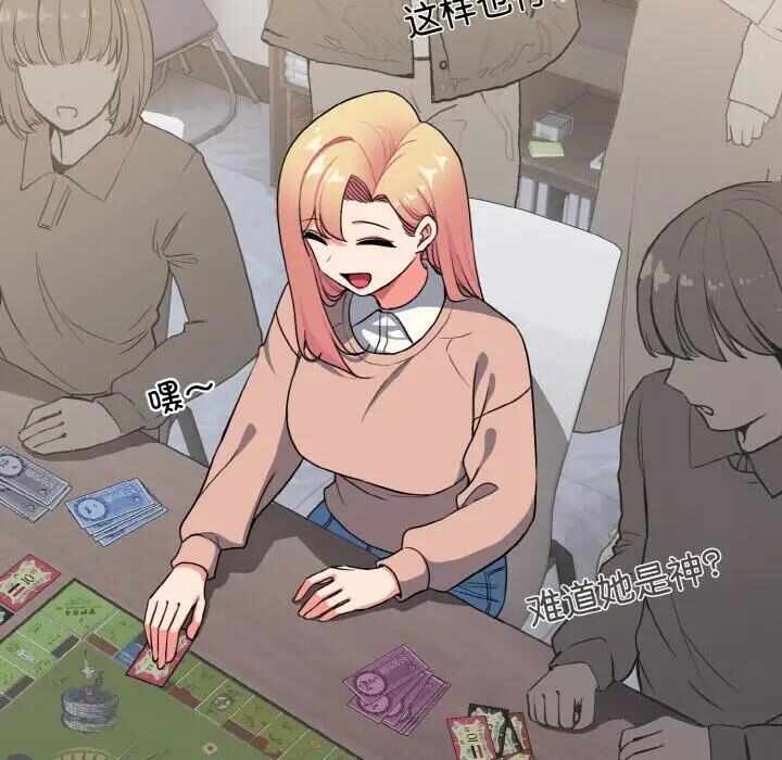 第18张