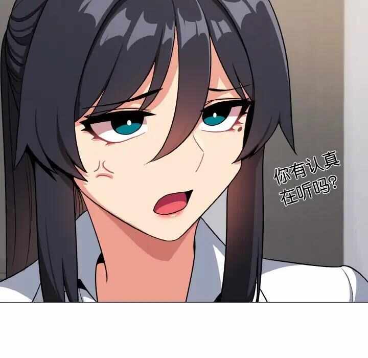 第29张
