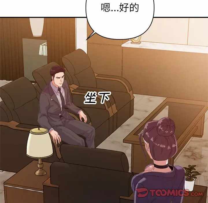 第95张