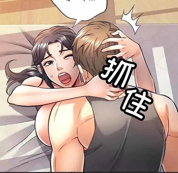 第114张