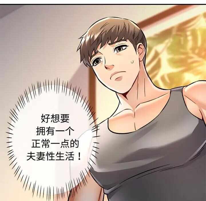 第136张