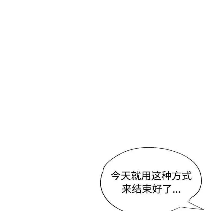 第140张