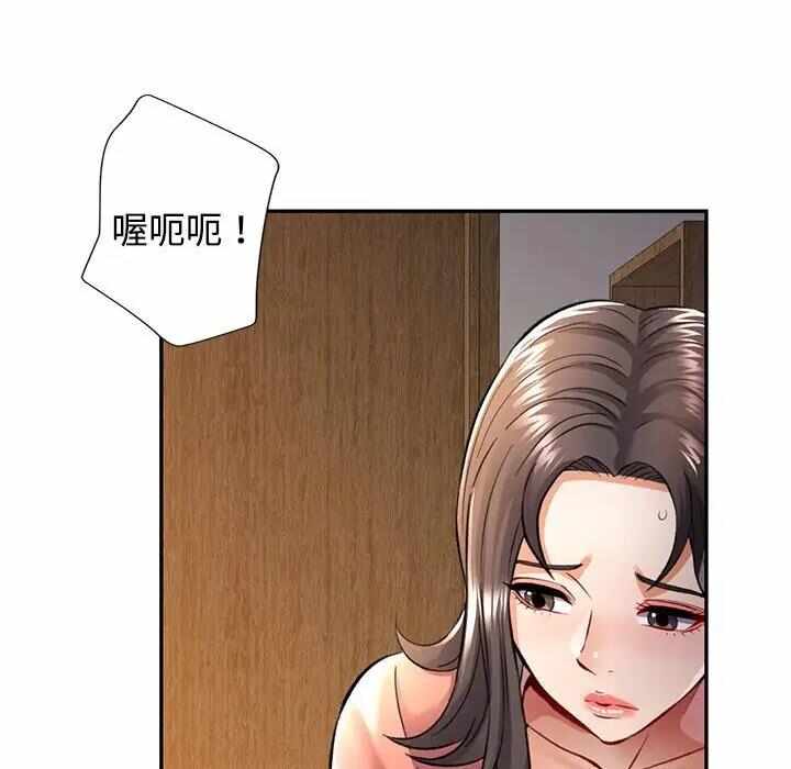 第157张