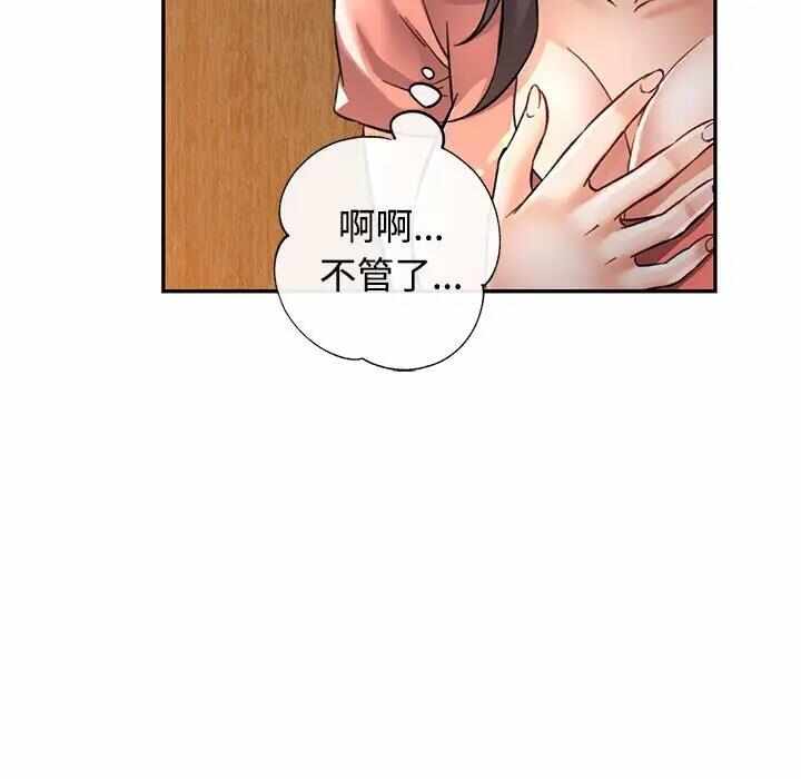 第159张